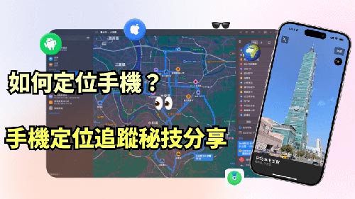 杞县侦探公司