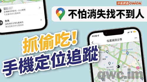 开封找人寻人
